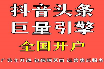 SEM主管案例分析：优化策略